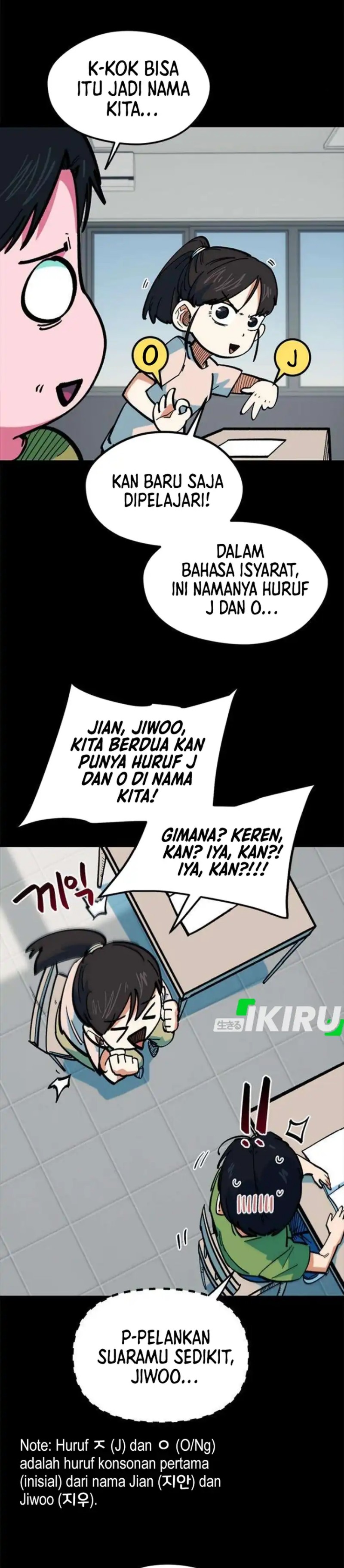 Baca Im Being Misunderstood as a Soccer Genius - Chapter 82 halaman 10