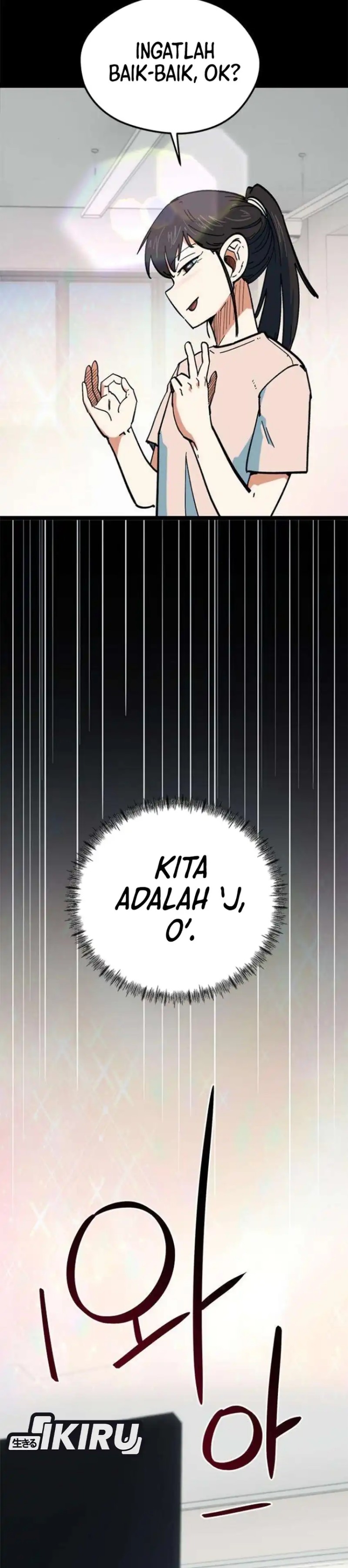 Baca Im Being Misunderstood as a Soccer Genius - Chapter 82 halaman 11