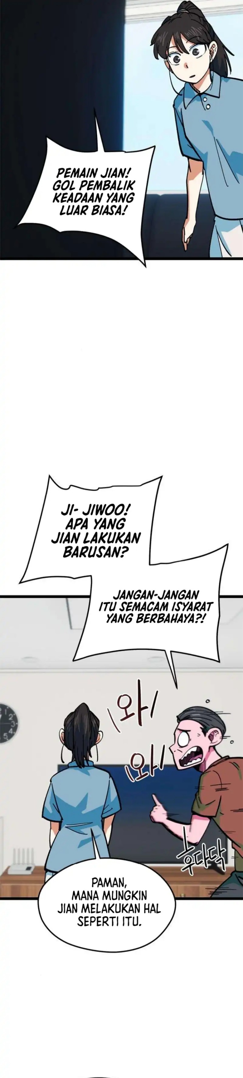 Baca Im Being Misunderstood as a Soccer Genius - Chapter 82 halaman 12