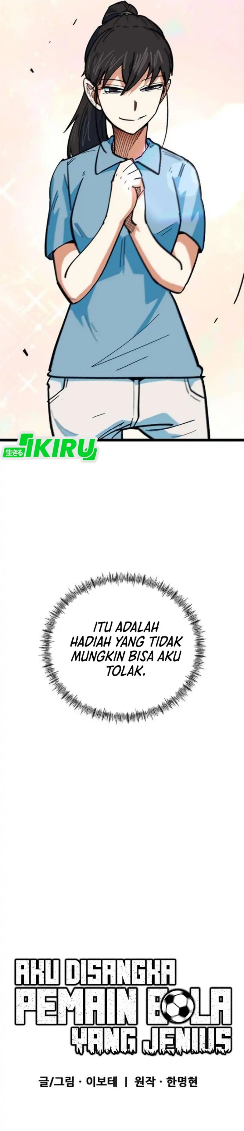 Baca Im Being Misunderstood as a Soccer Genius - Chapter 82 halaman 14