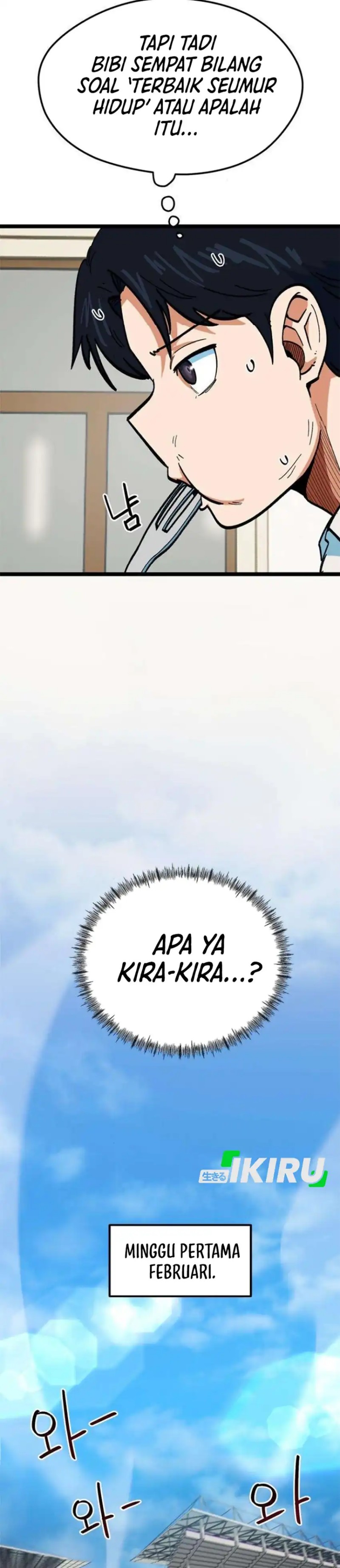 Baca Im Being Misunderstood as a Soccer Genius - Chapter 82 halaman 22