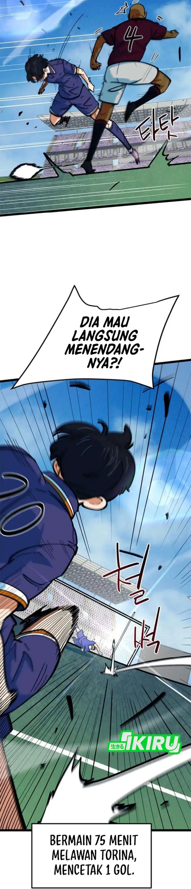 Baca Im Being Misunderstood as a Soccer Genius - Chapter 82 halaman 24