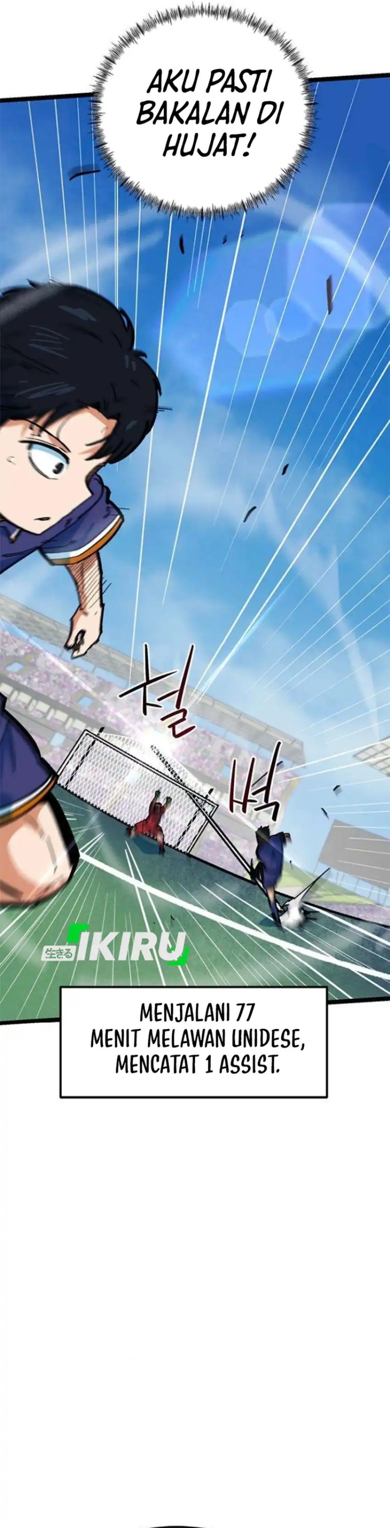 Baca Im Being Misunderstood as a Soccer Genius - Chapter 82 halaman 33