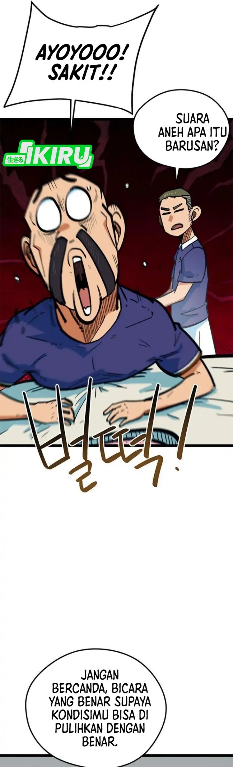 Baca Im Being Misunderstood as a Soccer Genius - Chapter 82 halaman 36