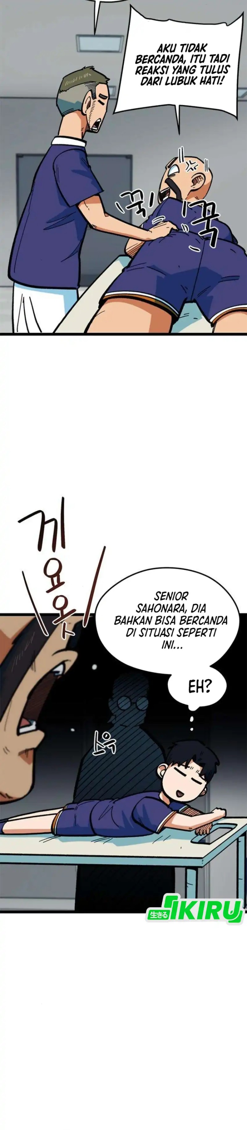 Baca Im Being Misunderstood as a Soccer Genius - Chapter 82 halaman 37