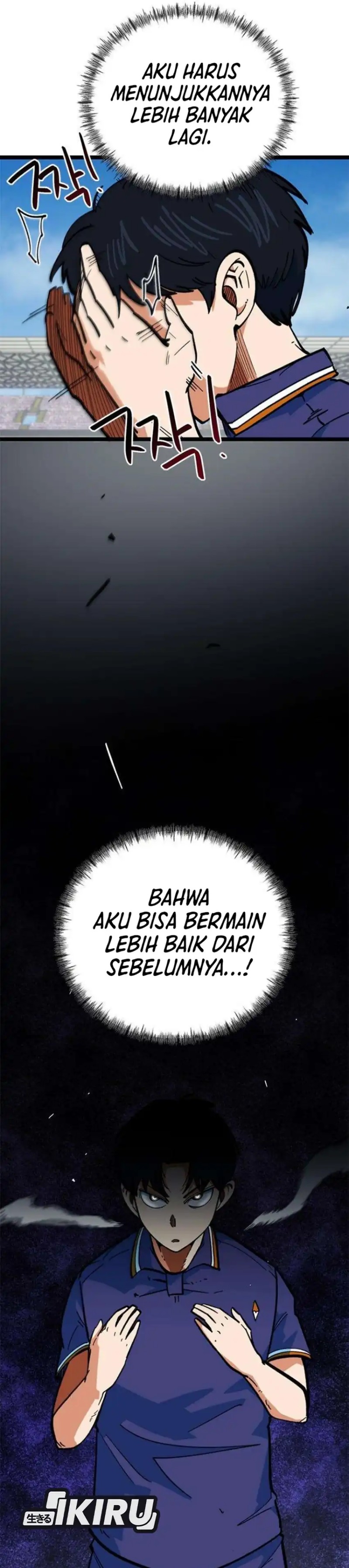 Baca Im Being Misunderstood as a Soccer Genius - Chapter 82 halaman 45