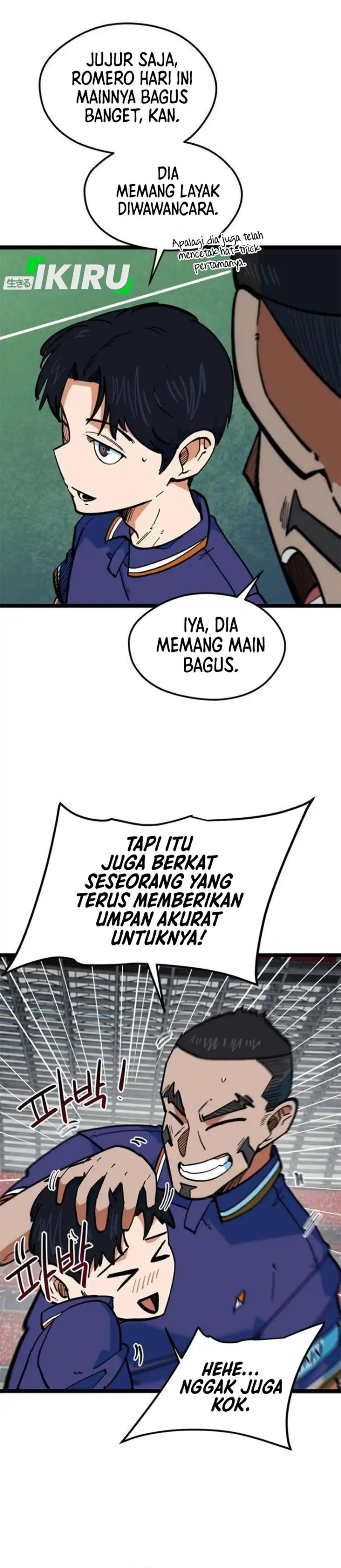 Baca Im Being Misunderstood as a Soccer Genius - Chapter 82 halaman 5