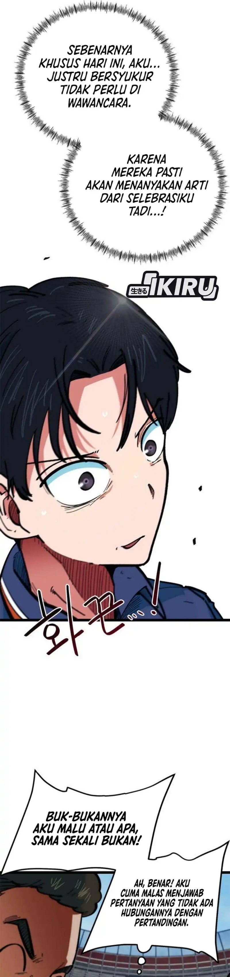 Baca Im Being Misunderstood as a Soccer Genius - Chapter 82 halaman 6