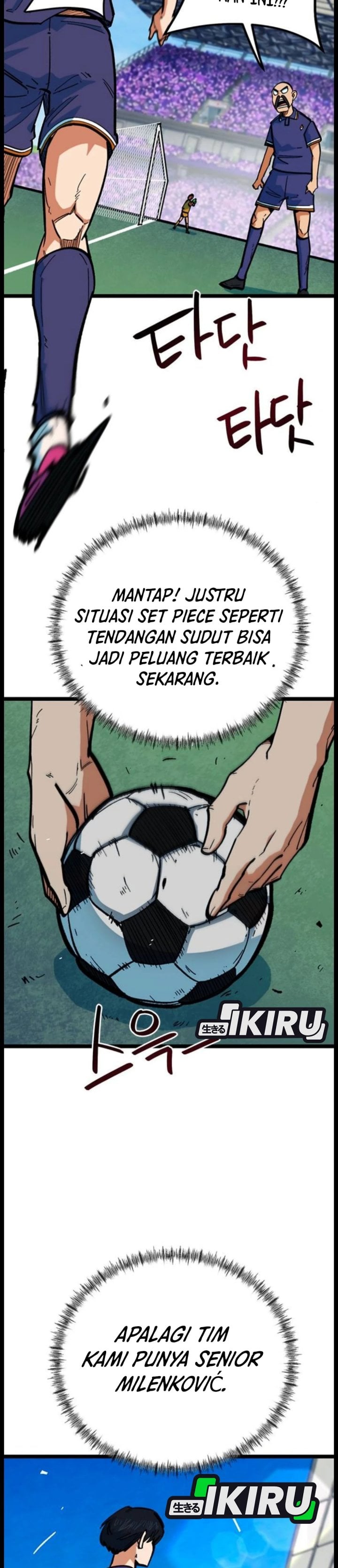 Baca Im Being Misunderstood as a Soccer Genius - Chapter 83 halaman 12