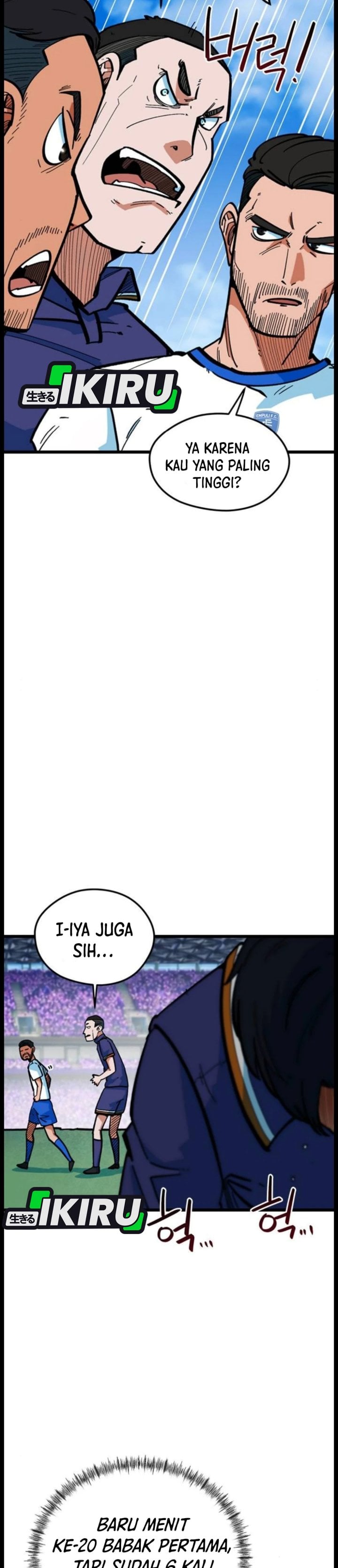 Baca Im Being Misunderstood as a Soccer Genius - Chapter 83 halaman 21