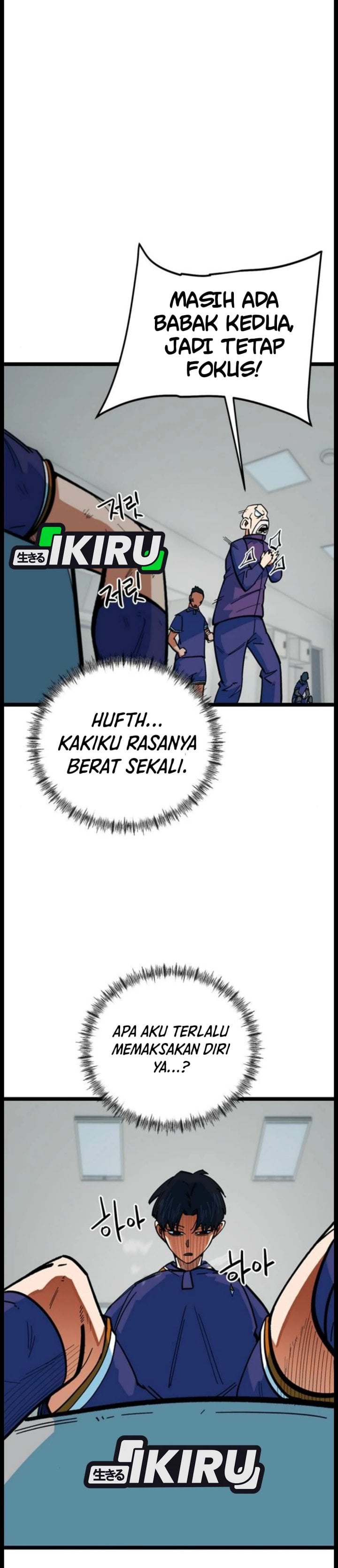 Baca Im Being Misunderstood as a Soccer Genius - Chapter 83 halaman 33
