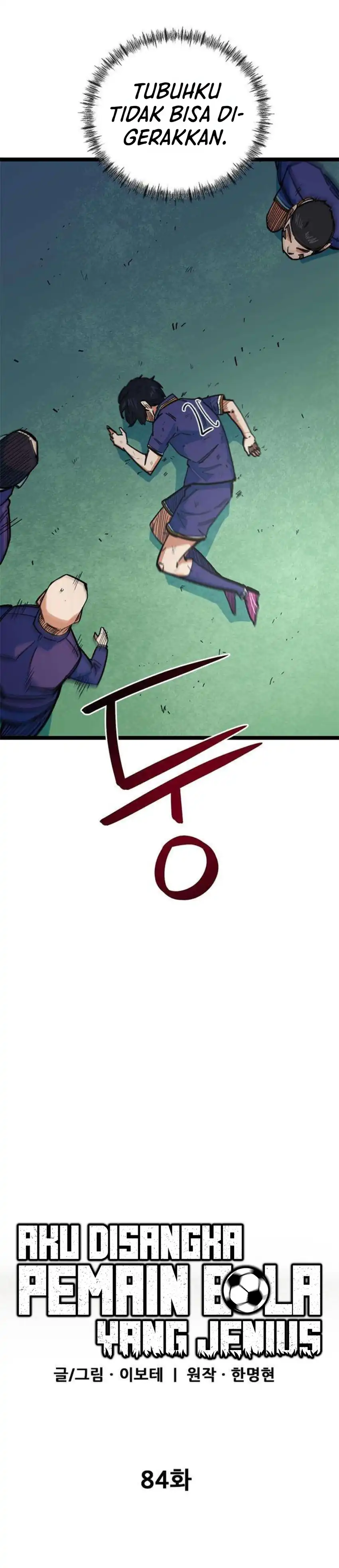 Baca Im Being Misunderstood as a Soccer Genius - Chapter 84 halaman 19