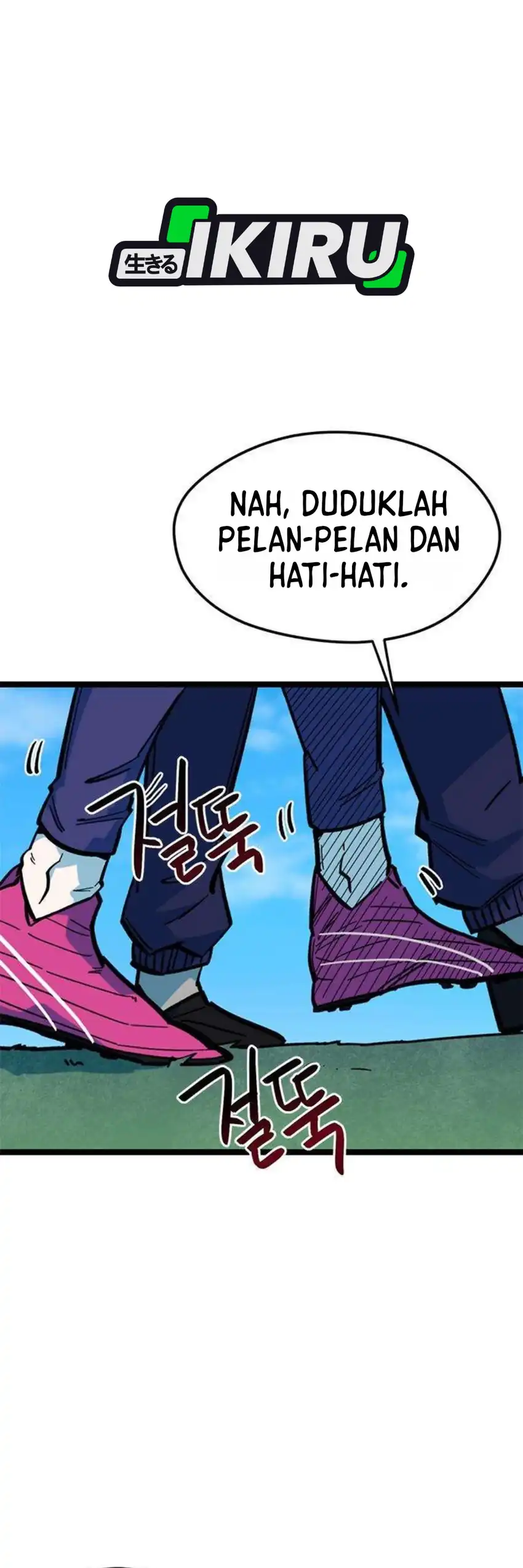 Baca Im Being Misunderstood as a Soccer Genius - Chapter 84 halaman 20