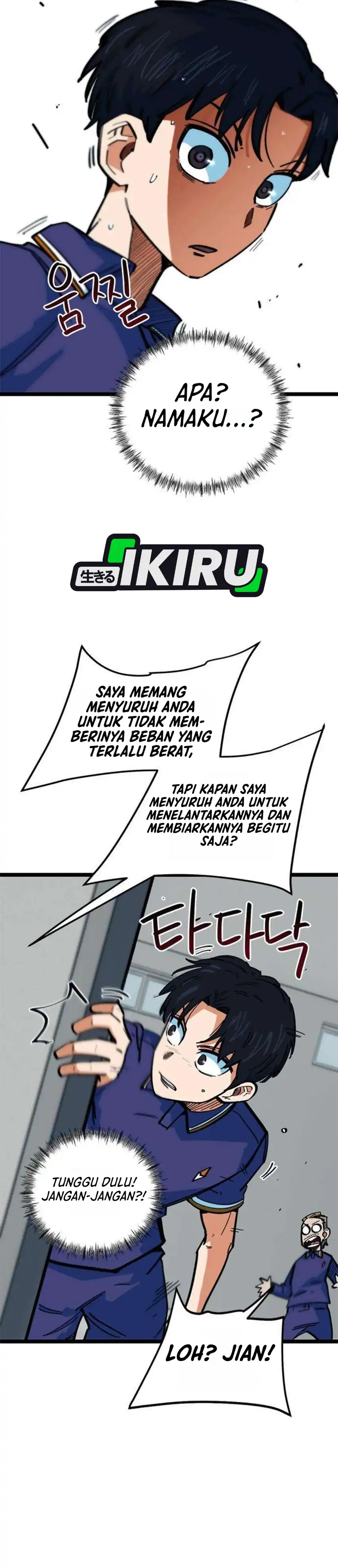 Baca Im Being Misunderstood as a Soccer Genius - Chapter 84 halaman 48