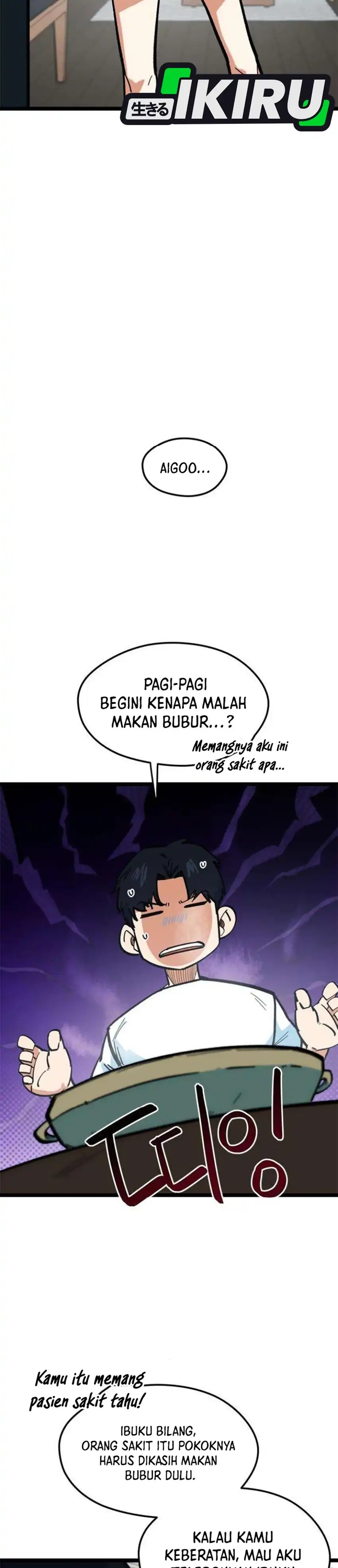 Baca Im Being Misunderstood as a Soccer Genius - Chapter 85 halaman 18