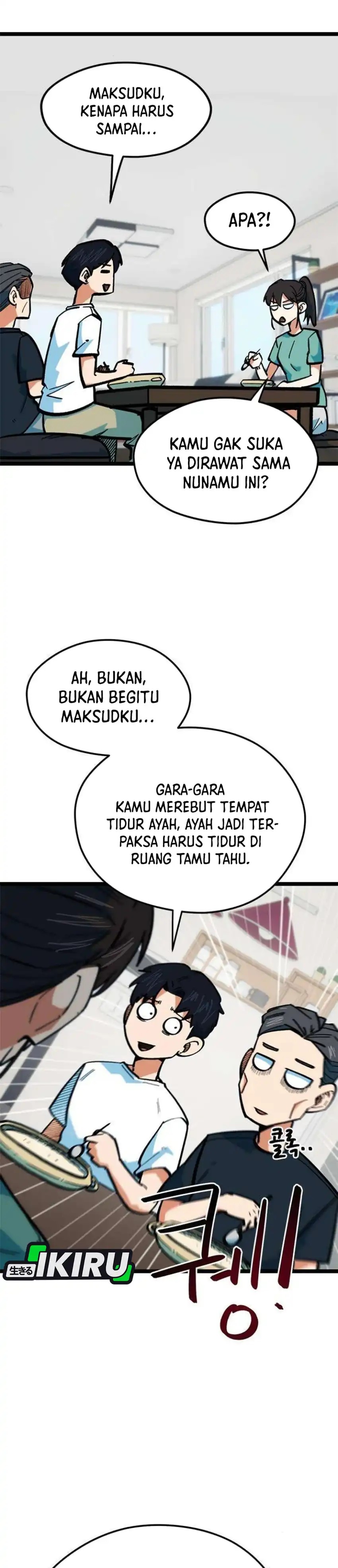 Baca Im Being Misunderstood as a Soccer Genius - Chapter 85 halaman 20