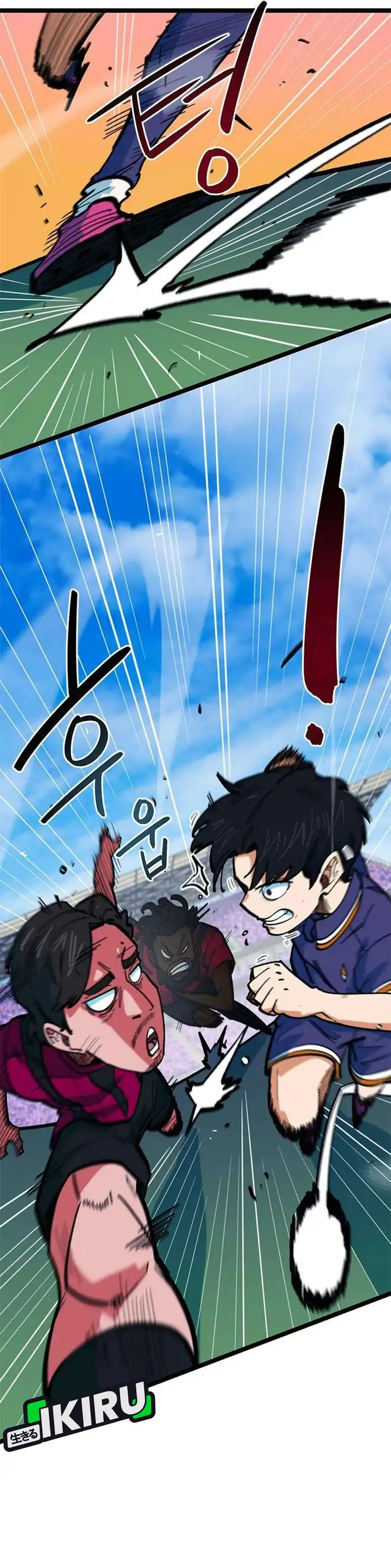 Baca Im Being Misunderstood as a Soccer Genius Chapter 86 Bahasa Indonesia page 60