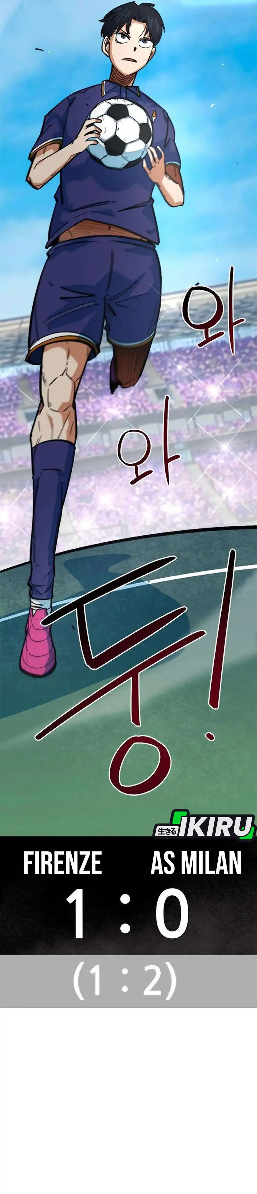 Baca Im Being Misunderstood as a Soccer Genius Chapter 86 Bahasa Indonesia page 100
