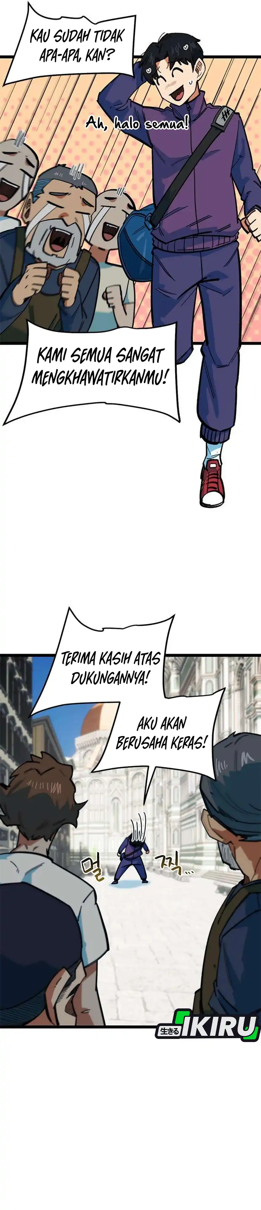 Baca Im Being Misunderstood as a Soccer Genius Chapter 86 Bahasa Indonesia page 14