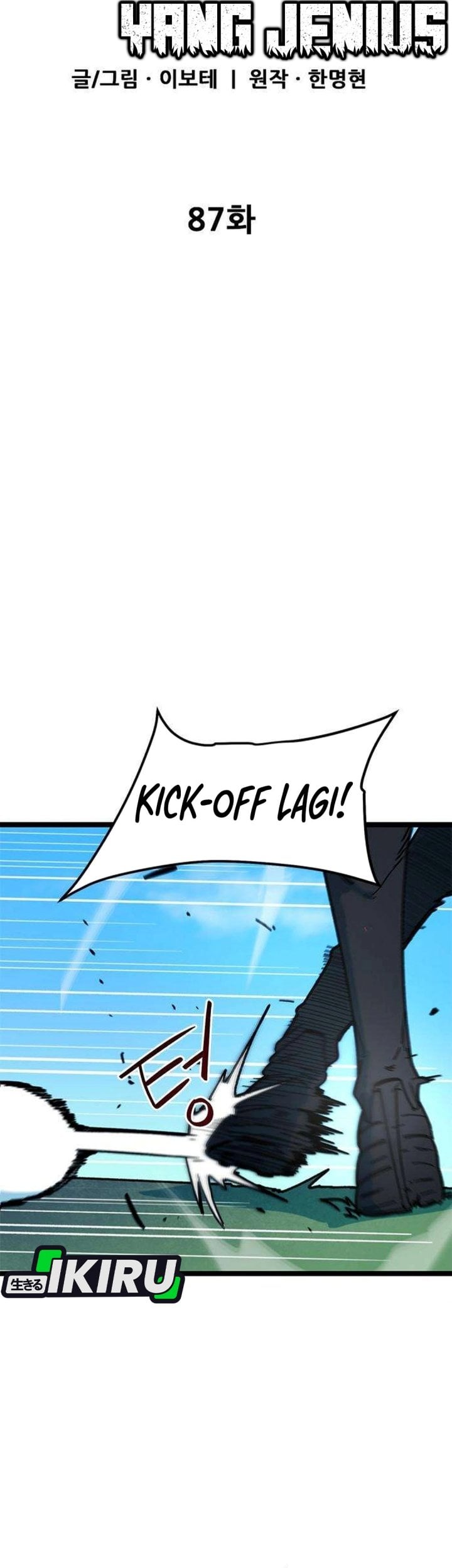 Baca Im Being Misunderstood as a Soccer Genius Chapter 87 Bahasa Indonesia page 26