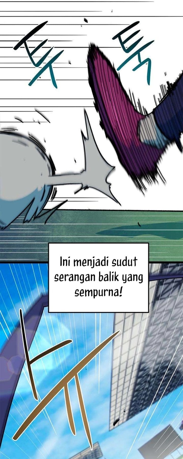 Baca Im Being Misunderstood as a Soccer Genius Chapter 87 Bahasa Indonesia page 68