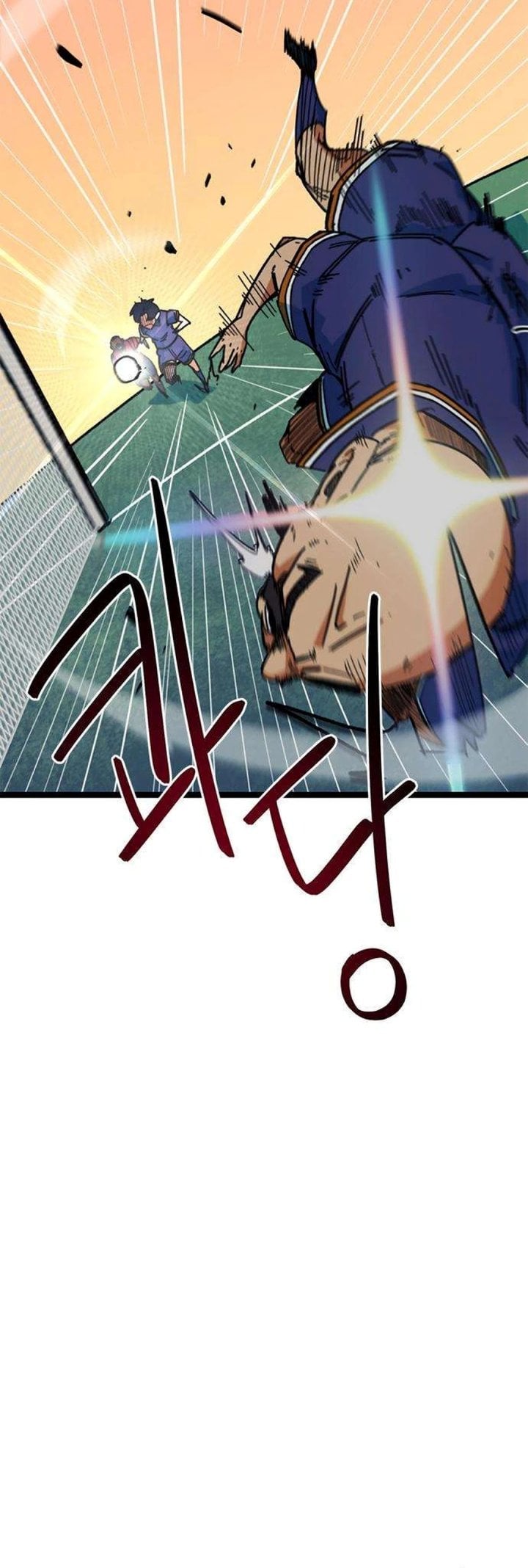 Baca Im Being Misunderstood as a Soccer Genius Chapter 87 Bahasa Indonesia page 94