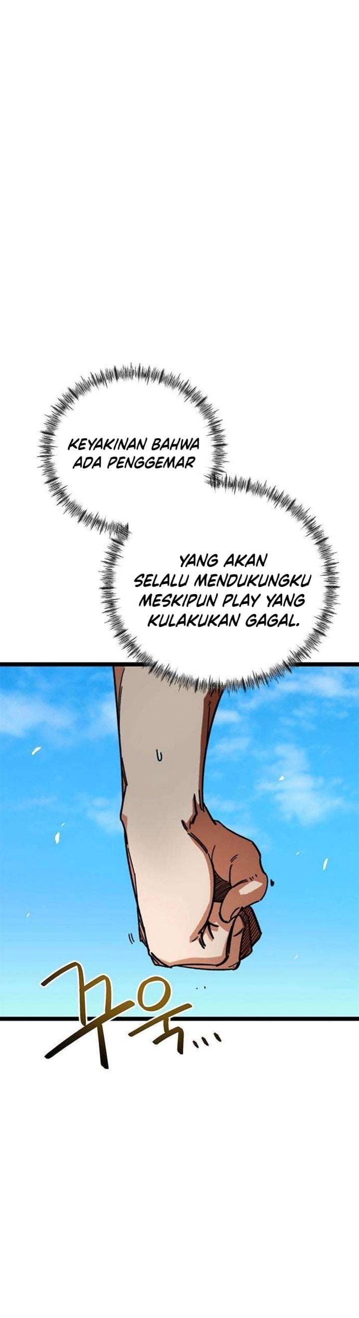 Baca Im Being Misunderstood as a Soccer Genius Chapter 87 Bahasa Indonesia page 16
