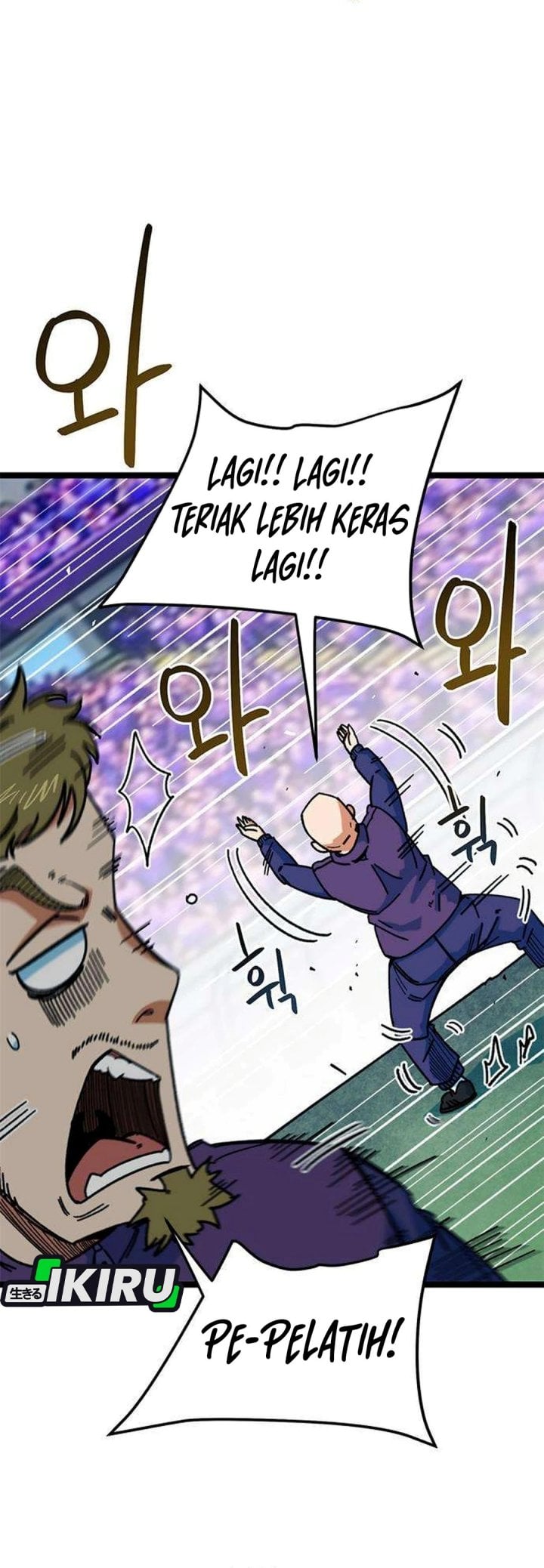 Baca Im Being Misunderstood as a Soccer Genius Chapter 87 Bahasa Indonesia page 20