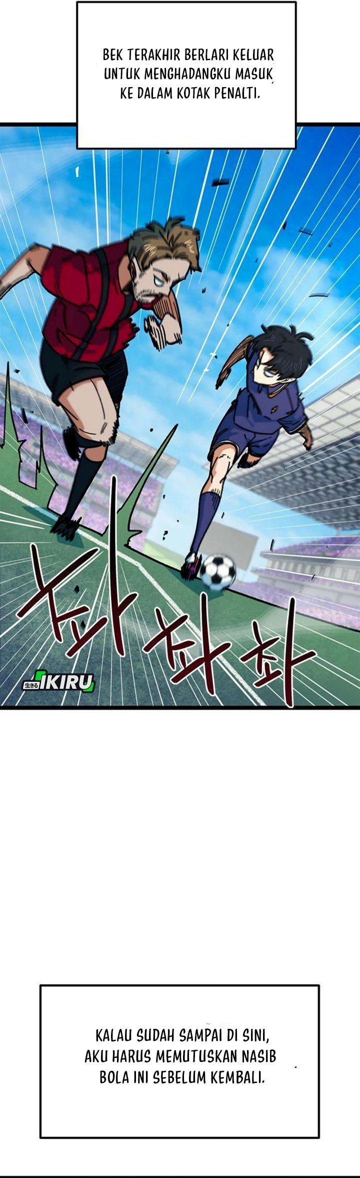 Baca Im Being Misunderstood as a Soccer Genius Chapter 88 Bahasa Indonesia page 84