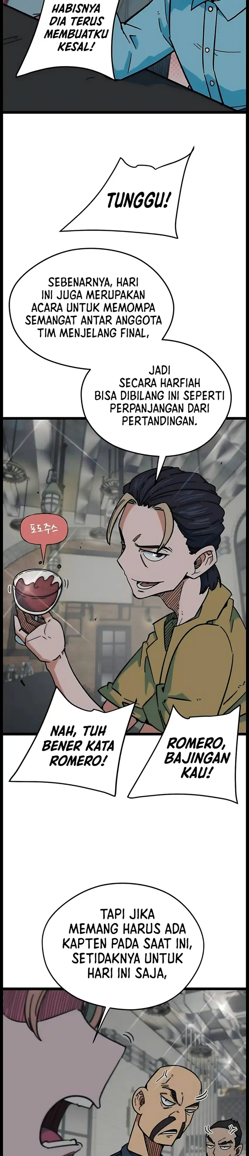 Baca Im Being Misunderstood as a Soccer Genius Chapter 89 Bahasa Indonesia page 46