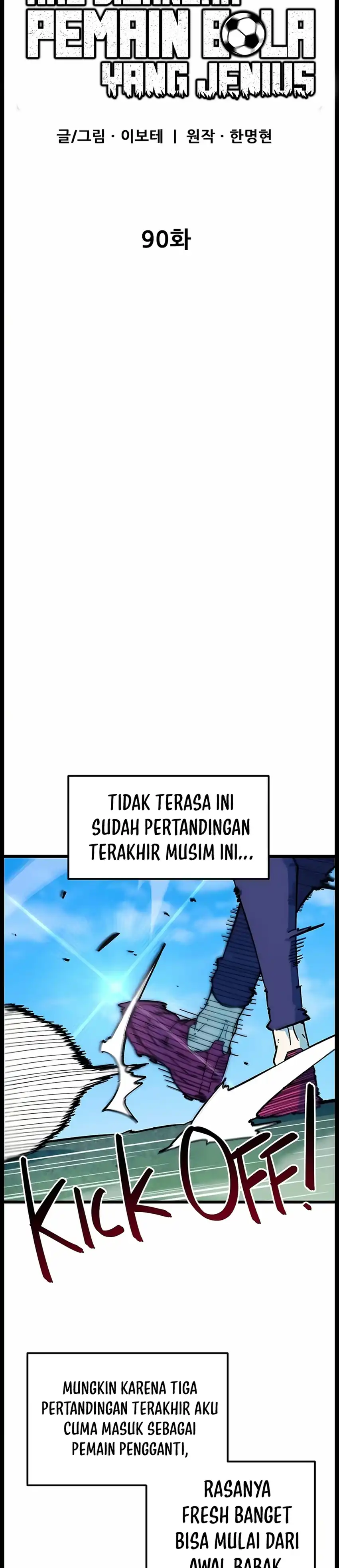 Baca Im Being Misunderstood as a Soccer Genius Chapter 90 Bahasa Indonesia page 24