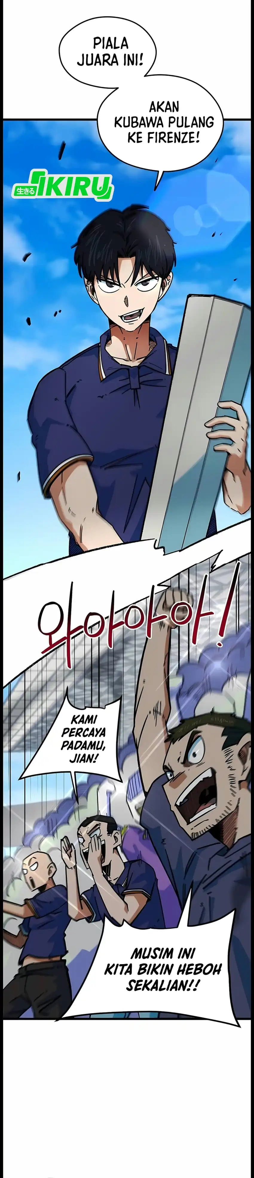 Baca Im Being Misunderstood as a Soccer Genius Chapter 90 Bahasa Indonesia page 90