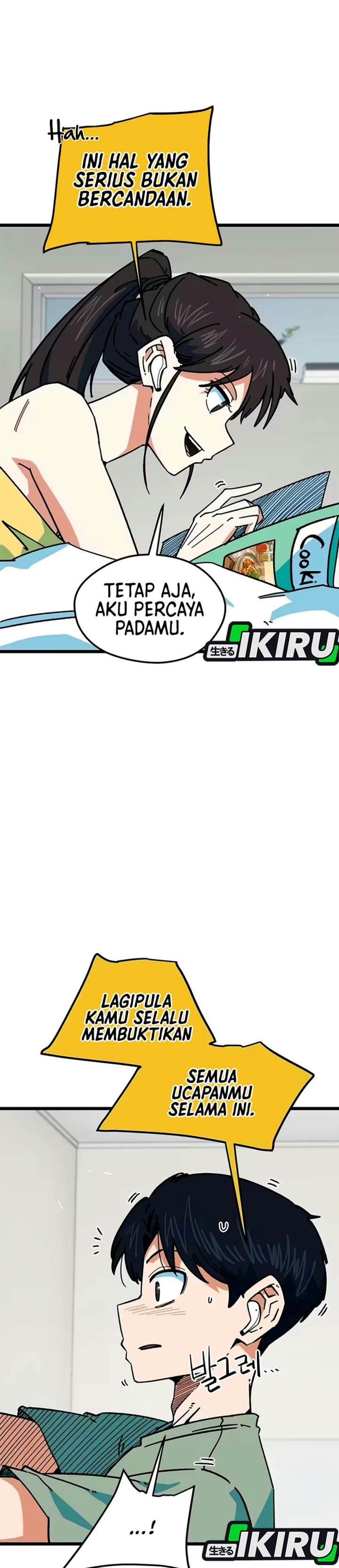 Baca Im Being Misunderstood as a Soccer Genius Chapter 91 Bahasa Indonesia page 14