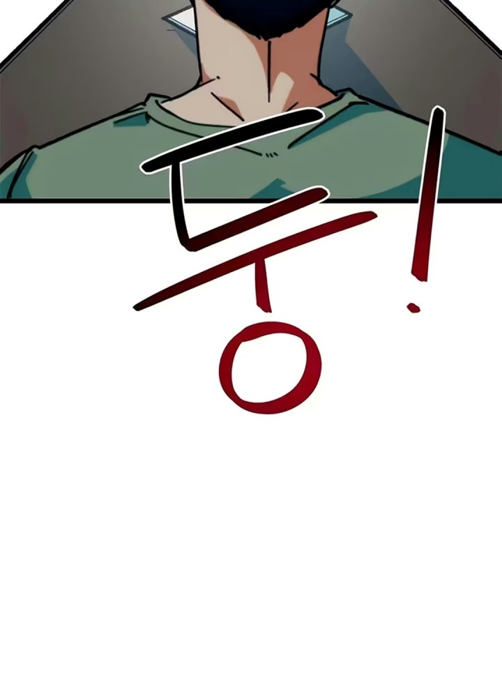 Baca Im Being Misunderstood as a Soccer Genius Chapter 91 Bahasa Indonesia page 20