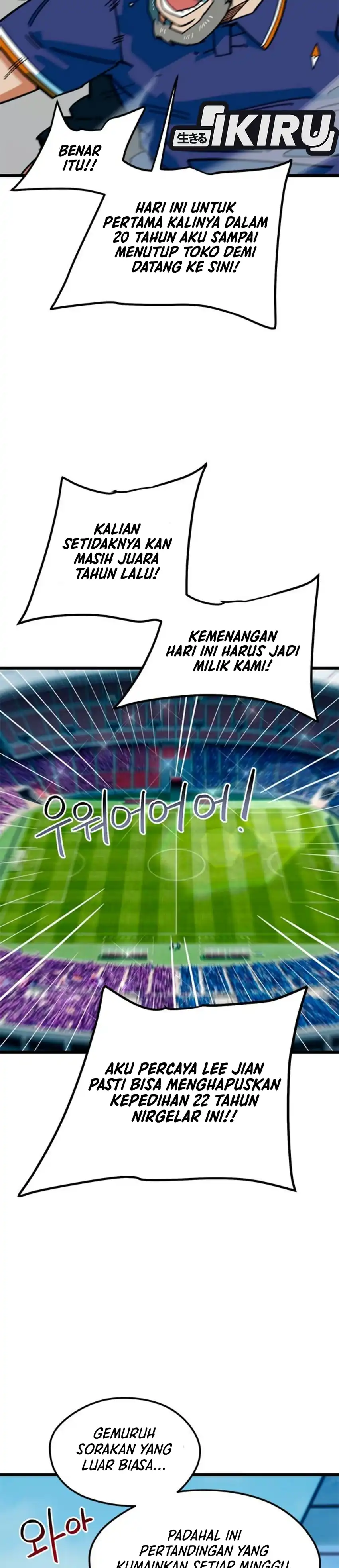 Baca Im Being Misunderstood as a Soccer Genius Chapter 92 Bahasa Indonesia page 12