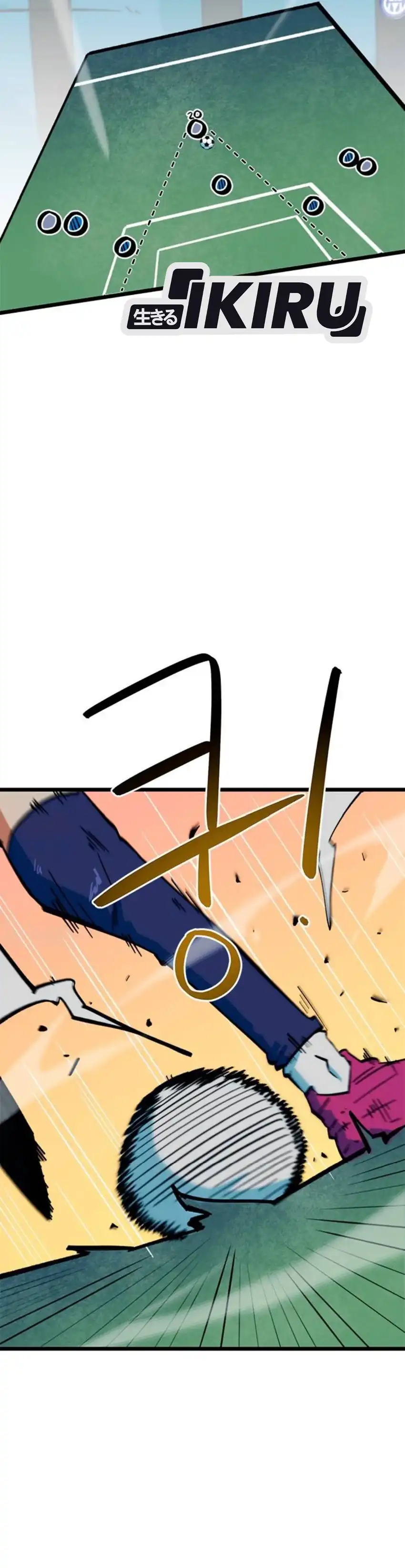Baca Im Being Misunderstood as a Soccer Genius Chapter 93 Bahasa Indonesia page 52