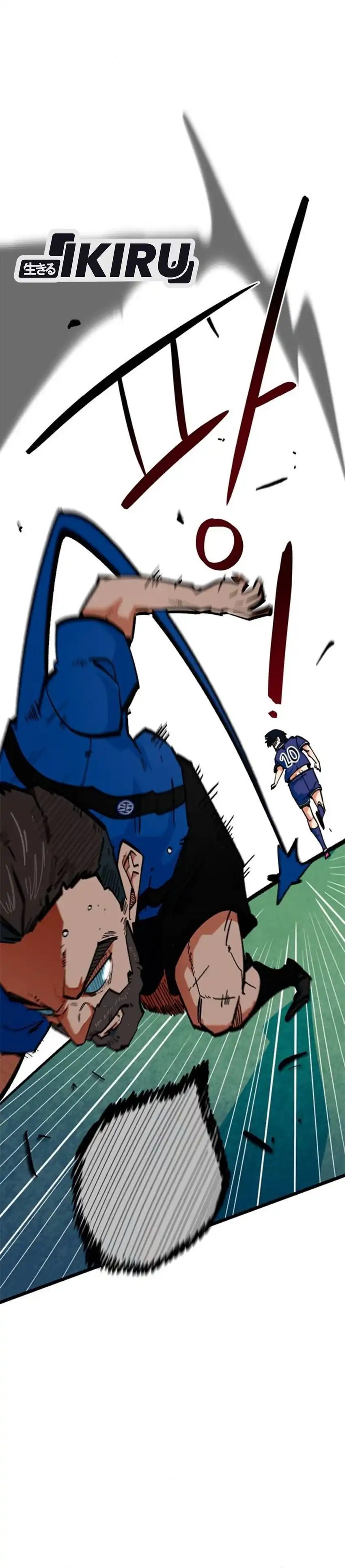 Baca Im Being Misunderstood as a Soccer Genius Chapter 93 Bahasa Indonesia page 102