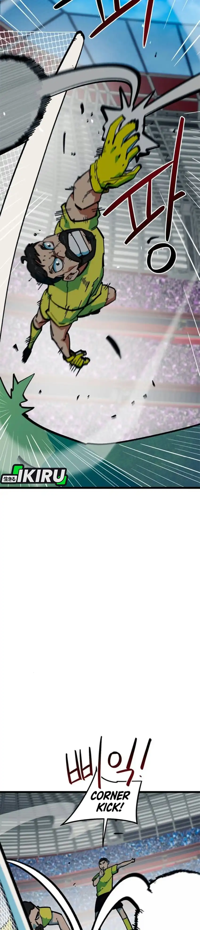 Im Being Misunderstood as a Soccer Genius Chapter 94 - Page 14