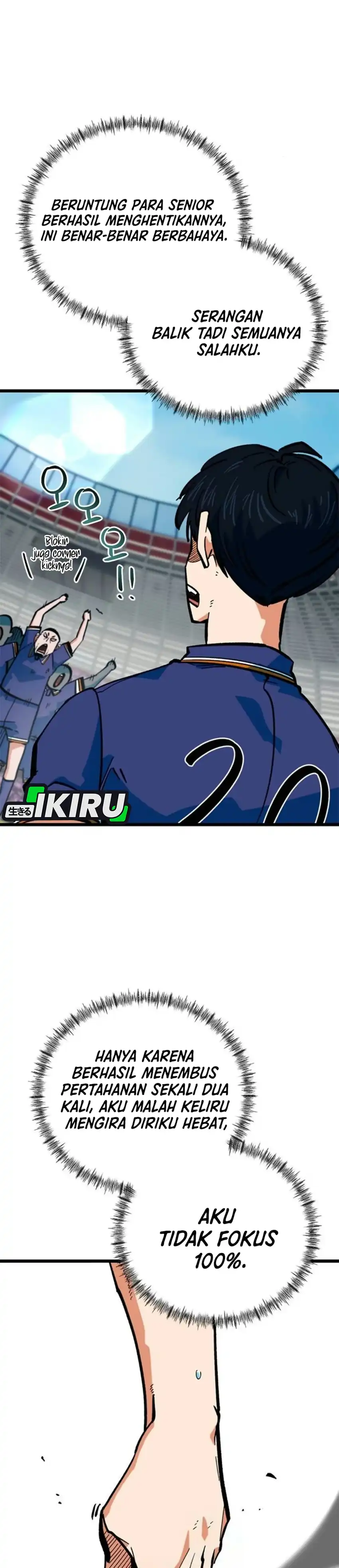 Im Being Misunderstood as a Soccer Genius Chapter 94 - Page 18