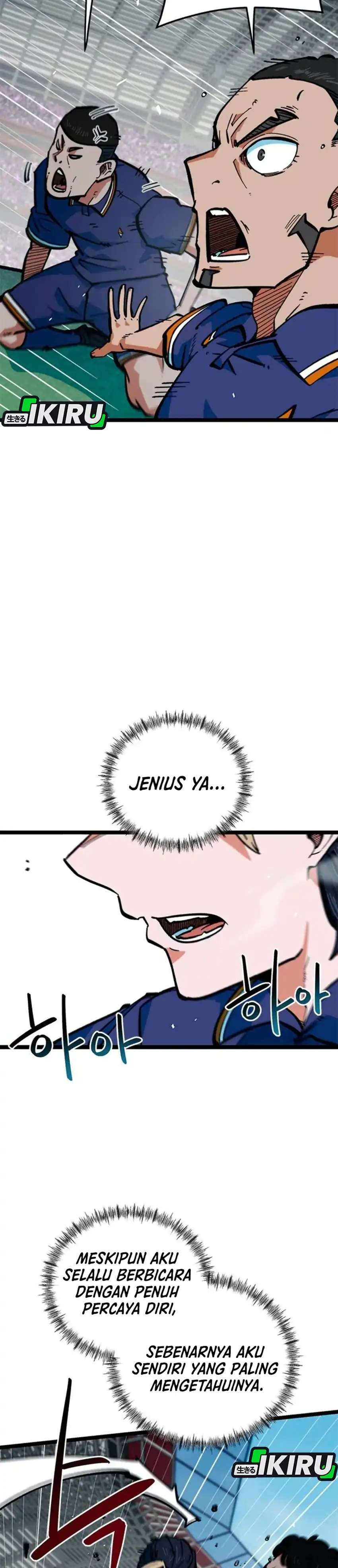 Im Being Misunderstood as a Soccer Genius Chapter 94 - Page 33