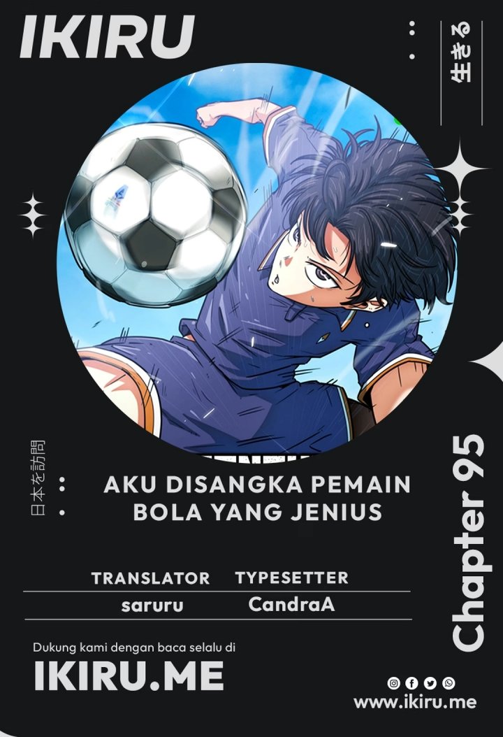 Im Being Misunderstood as a Soccer Genius Chapter 95 - Page 1