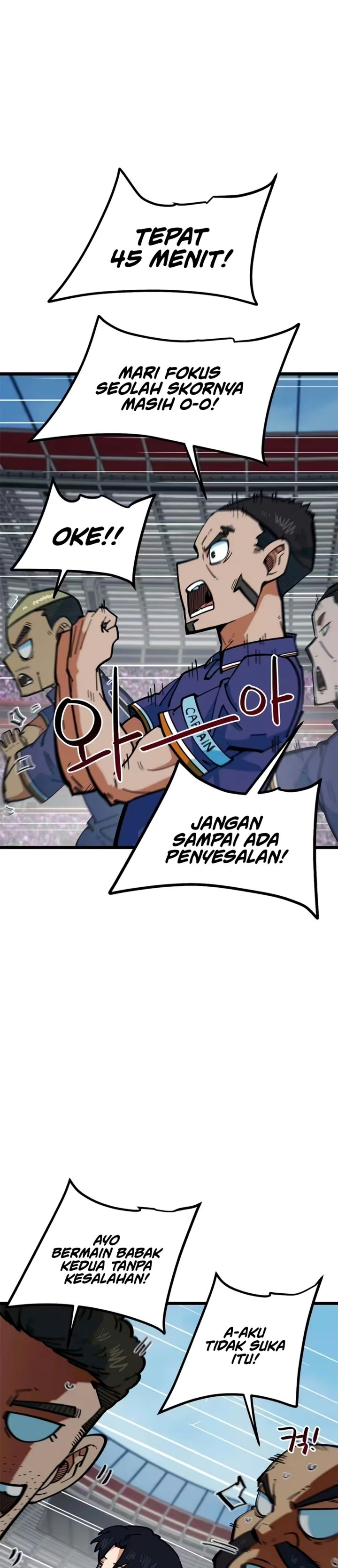 Im Being Misunderstood as a Soccer Genius Chapter 95 - Page 10