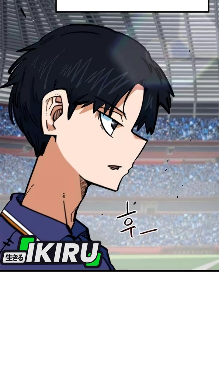 Im Being Misunderstood as a Soccer Genius Chapter 95 - Page 12