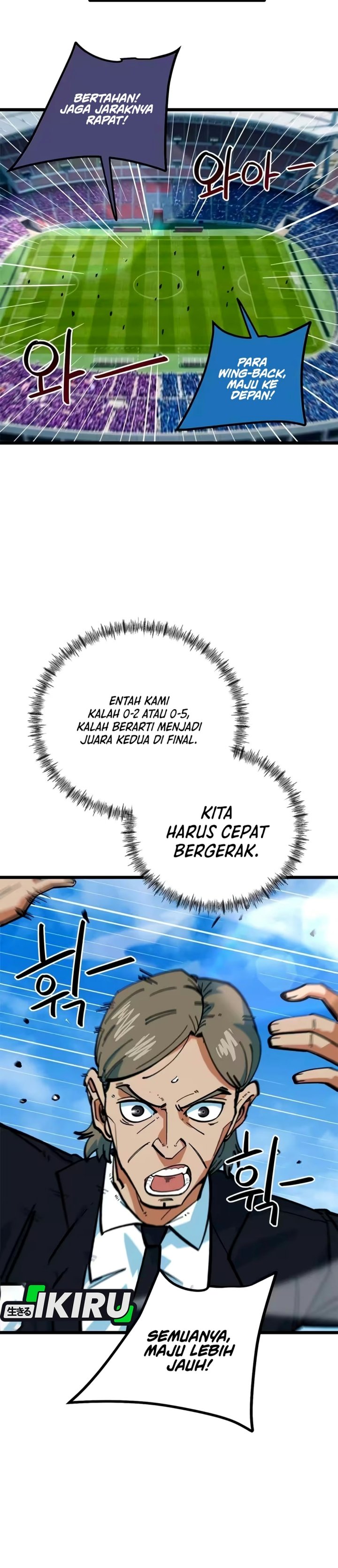 Im Being Misunderstood as a Soccer Genius Chapter 95 - Page 15