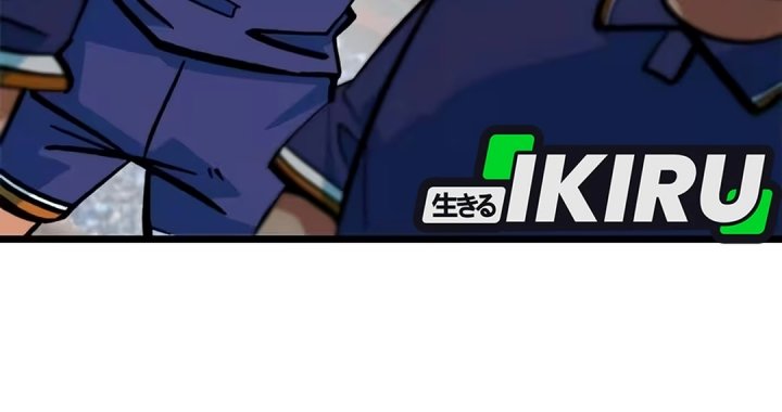 Im Being Misunderstood as a Soccer Genius Chapter 95 - Page 31
