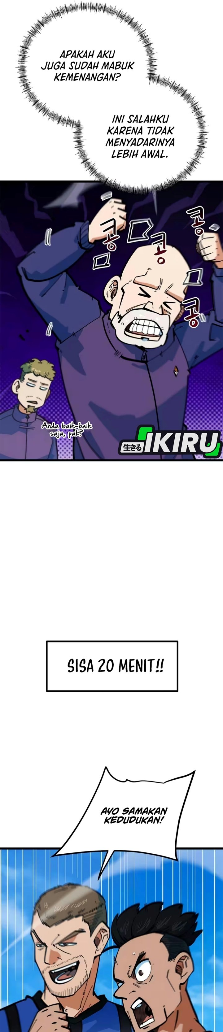 Im Being Misunderstood as a Soccer Genius Chapter 95 - Page 36