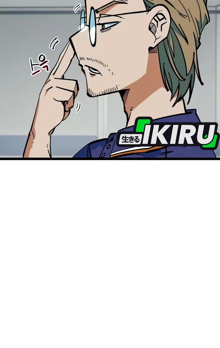 Im Being Misunderstood as a Soccer Genius Chapter 95 - Page 4