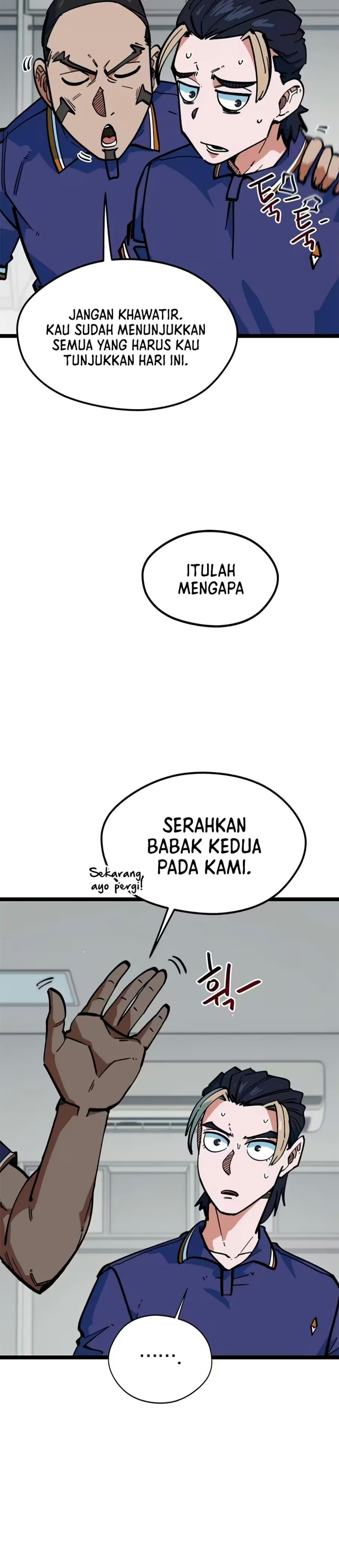 Im Being Misunderstood as a Soccer Genius Chapter 95 - Page 7