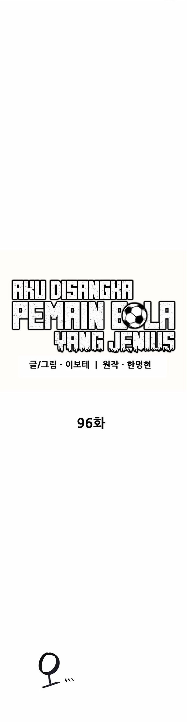 Im Being Misunderstood as a Soccer Genius Chapter 96 - Page 25