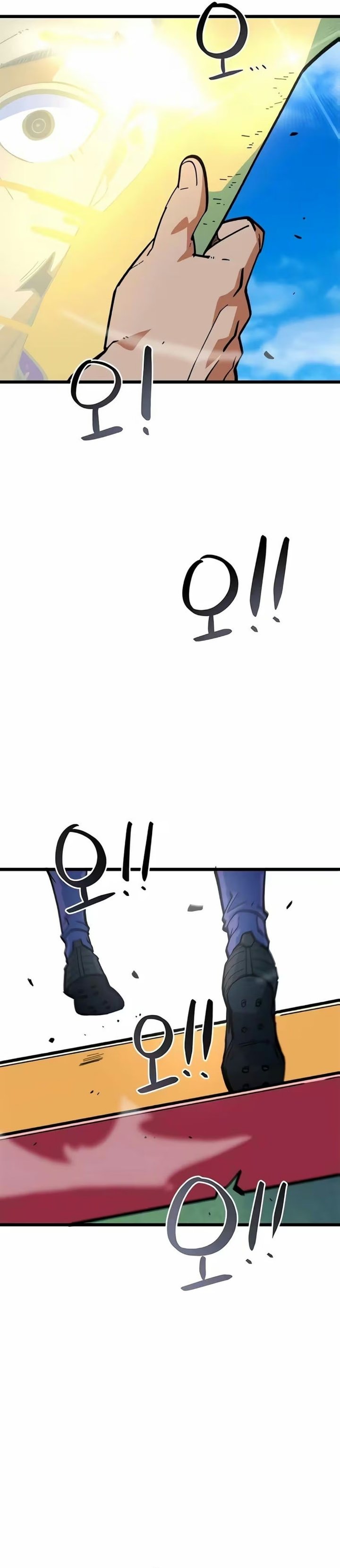 Im Being Misunderstood as a Soccer Genius Chapter 96 - Page 26